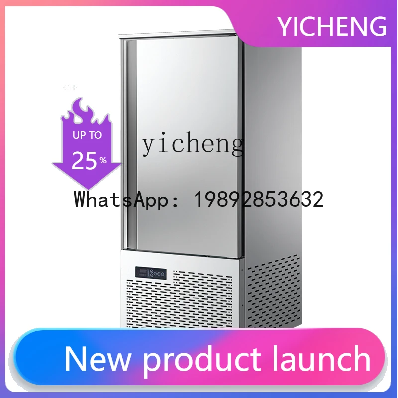 Bx Fast Frozen Refr…