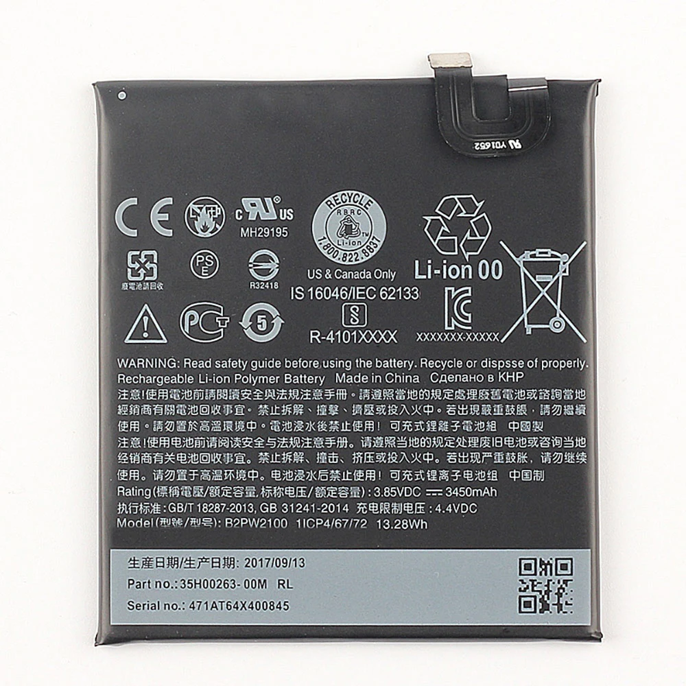 جديد استبدال بطارية الهاتف G011A-B B2PW2100 B2PW4100 ل HTC جوجل بكسل 2 2B Muski بكسل XL Nexus M1 بكسل Nexu M1 S1