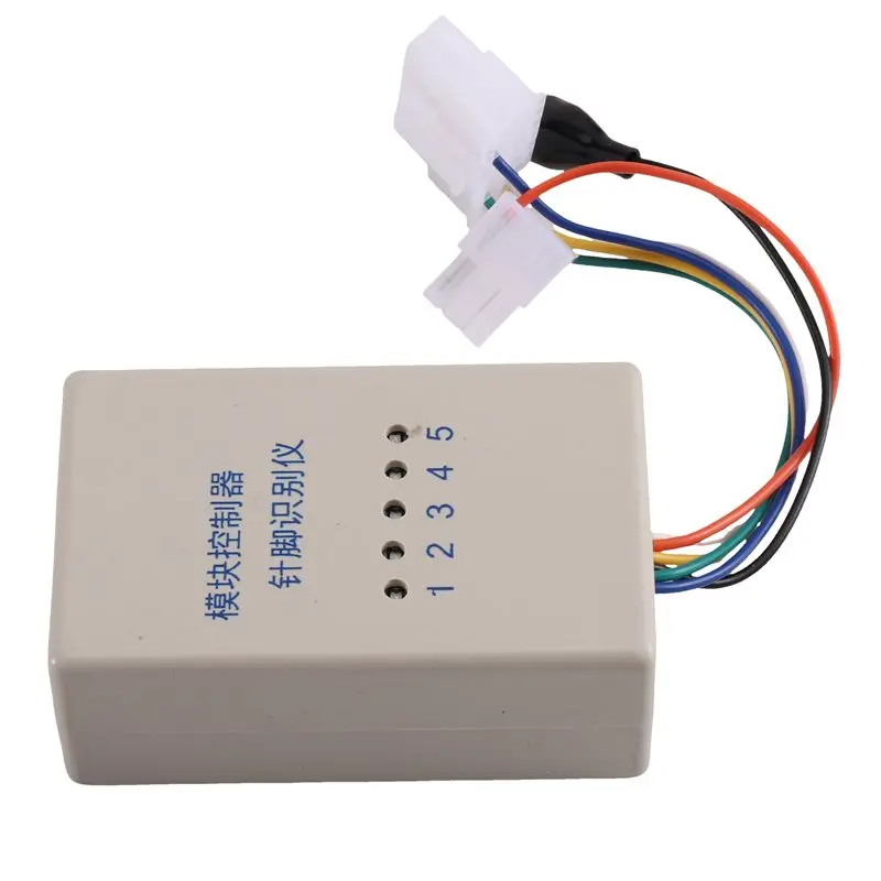 B08B-Automatic Instrument Pin Identification Device New Model Electric Vehicle Controller Module Main New National Standard