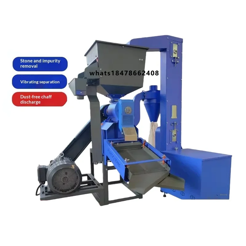 Rice Huller and Milling Machine with Vibrating Screen Paddy Rice Husk Removing Machine Grinding Machine