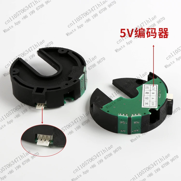 1PCS Elevator Parts Encoder Door Machine Encoder 5V 24V Round Semi-Circular Black Green