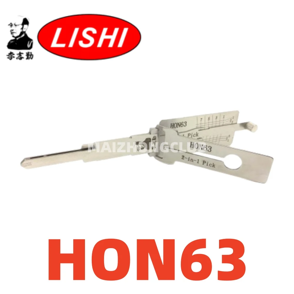 

Инструмент LISHI 2 в 1 HON63