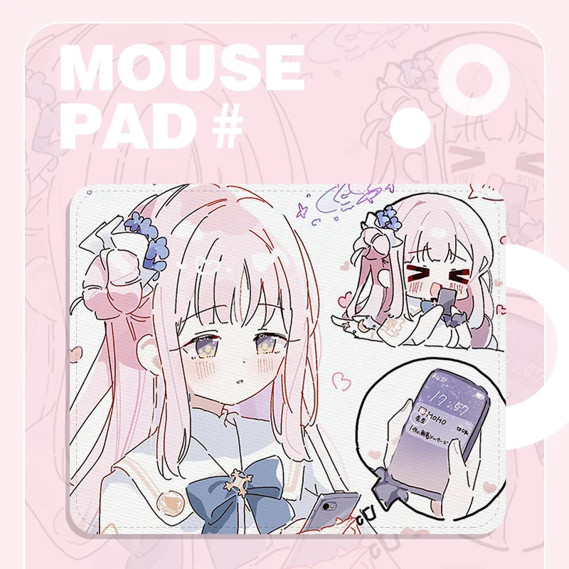 Blue file Japanese two-dimensional unspended mouse pad thickened small lock edge computer desk mat washable wear-resistant soft