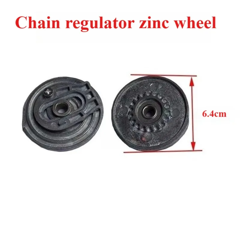 Zinc wheels suitable for electric chainsaw chainsaw wheel adjuster