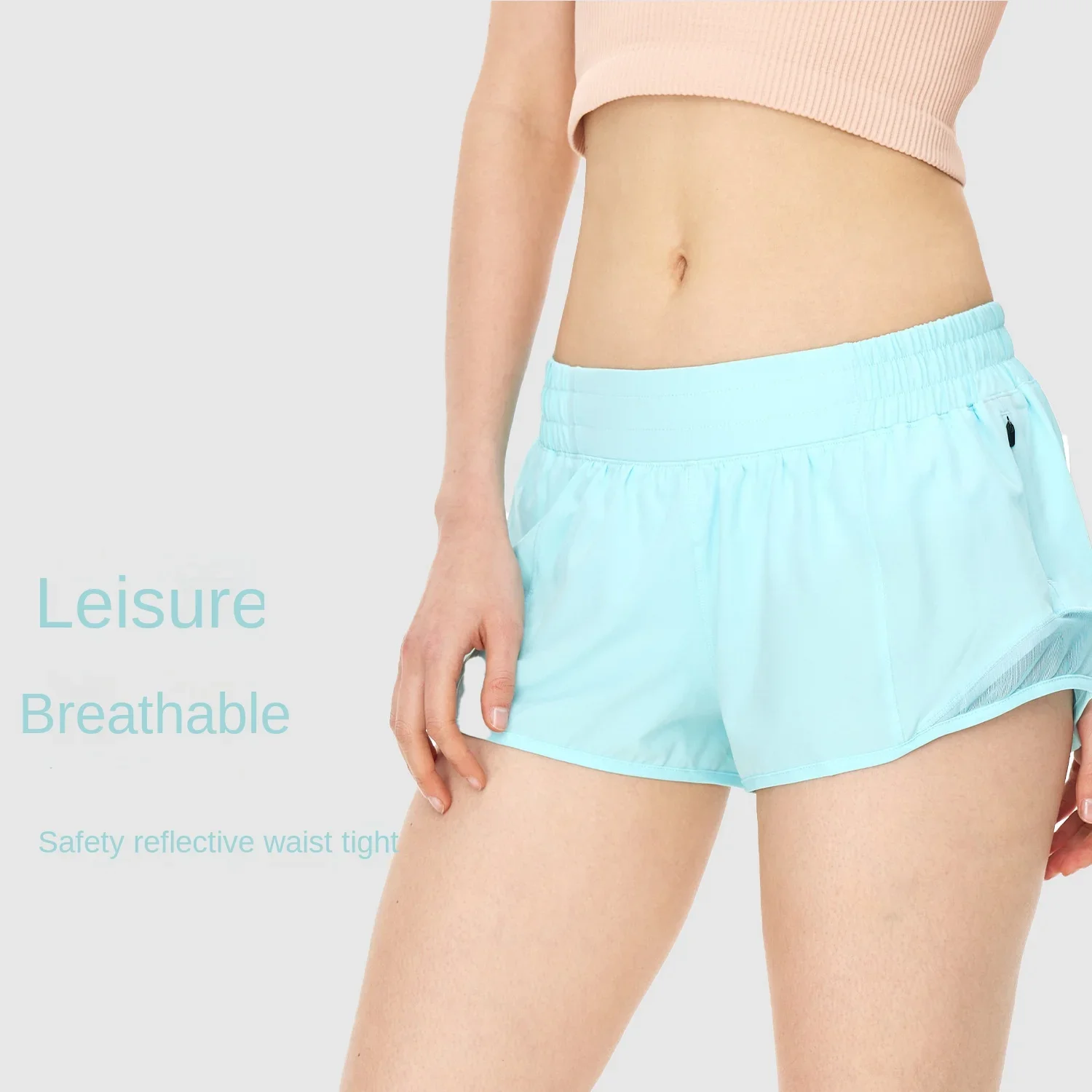 New Model New Model.Summer New Breathable Quick Drying Sports Shorts Women's Shorts with A Waist Up Speed Up High Waisted Shorts