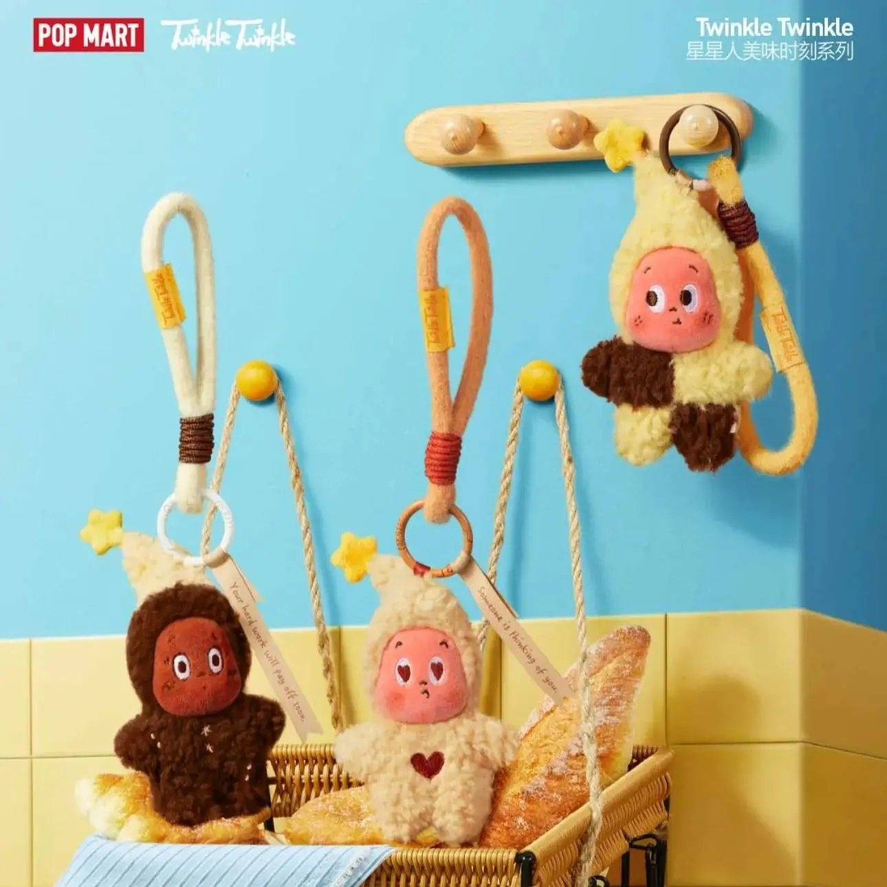 POPMART Twinkle Twinkle SAVOR THE MOMENT Serie Blind Box Spielzeug Kawaii Anime Action Figure Überraschung Guess Bag Mystery Box