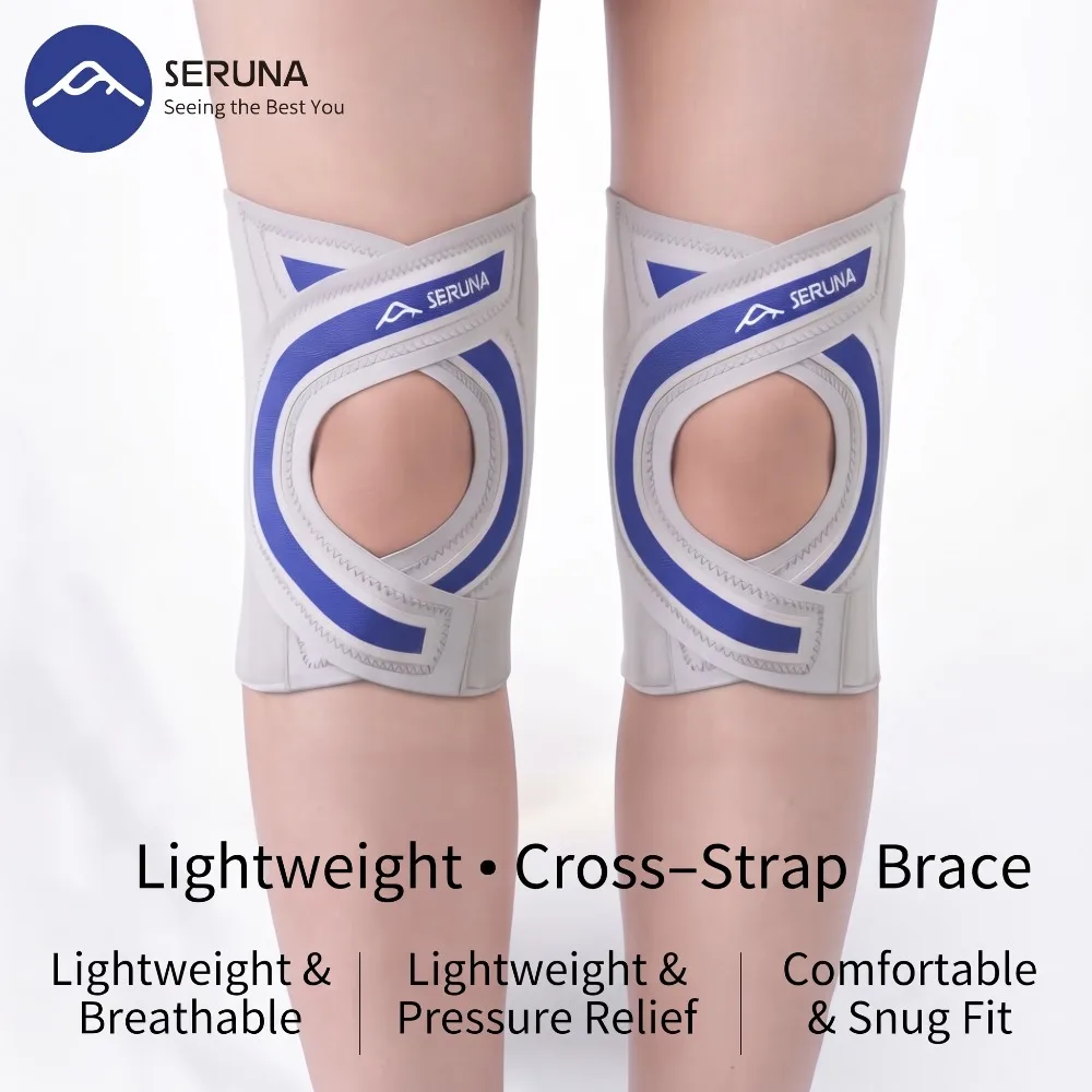 SERUNA Knee Pads Ultra Thin Meniscus Protection Men Women Cross Knee Brace Breathable Sport Guard For Running Joint Pain Relief