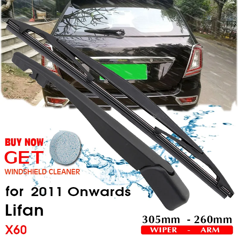 BROSHOO Car Rear Wiper Blades Back Windscreen Wiper Arm For Lifan X60 Hatchback (2011 Onwards) 305mm,Auto Accessorie Styling