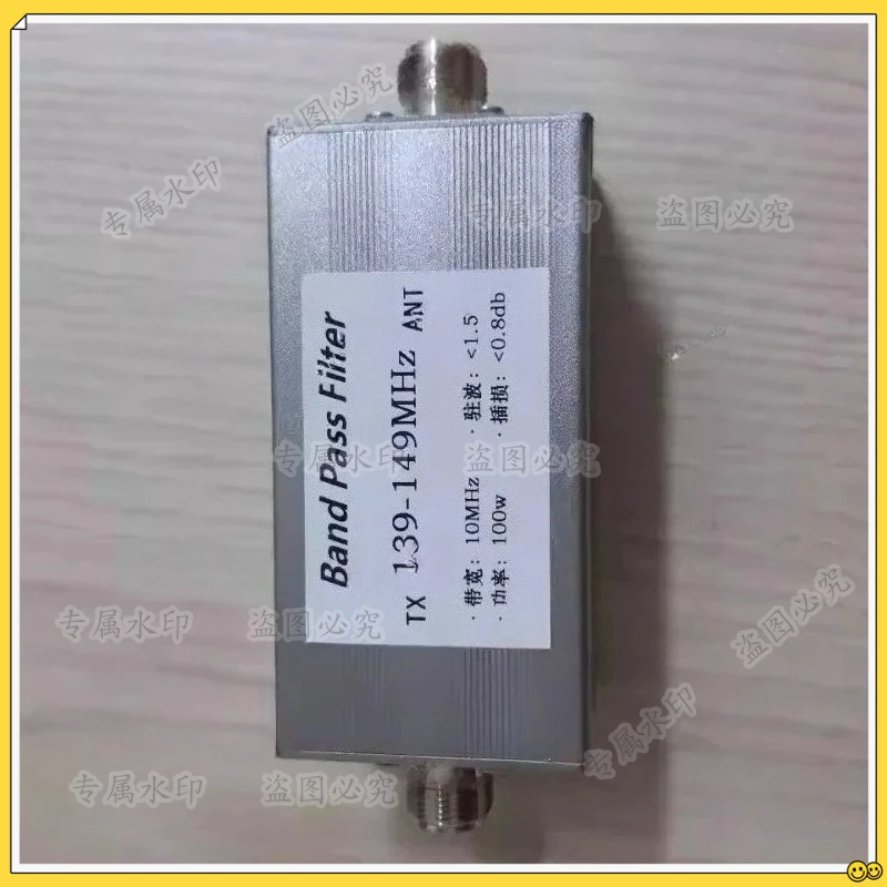 139Mhz To 149Mhz Ba…