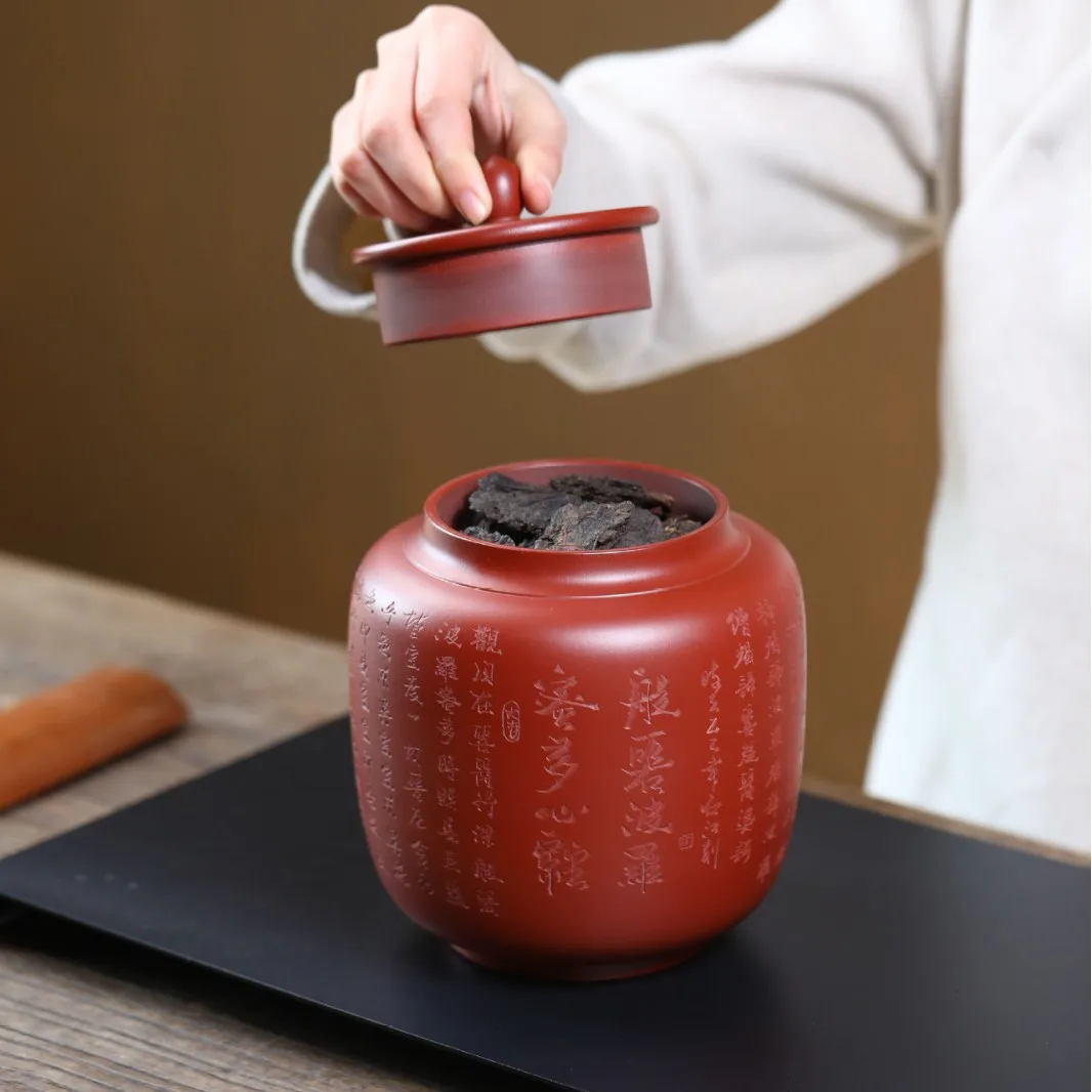 Yixing Zisha Heart Sutra 1-Pound Capacity, Sealed Storage, Pu'er Awakening Canister, Household Loose Tea Canister
