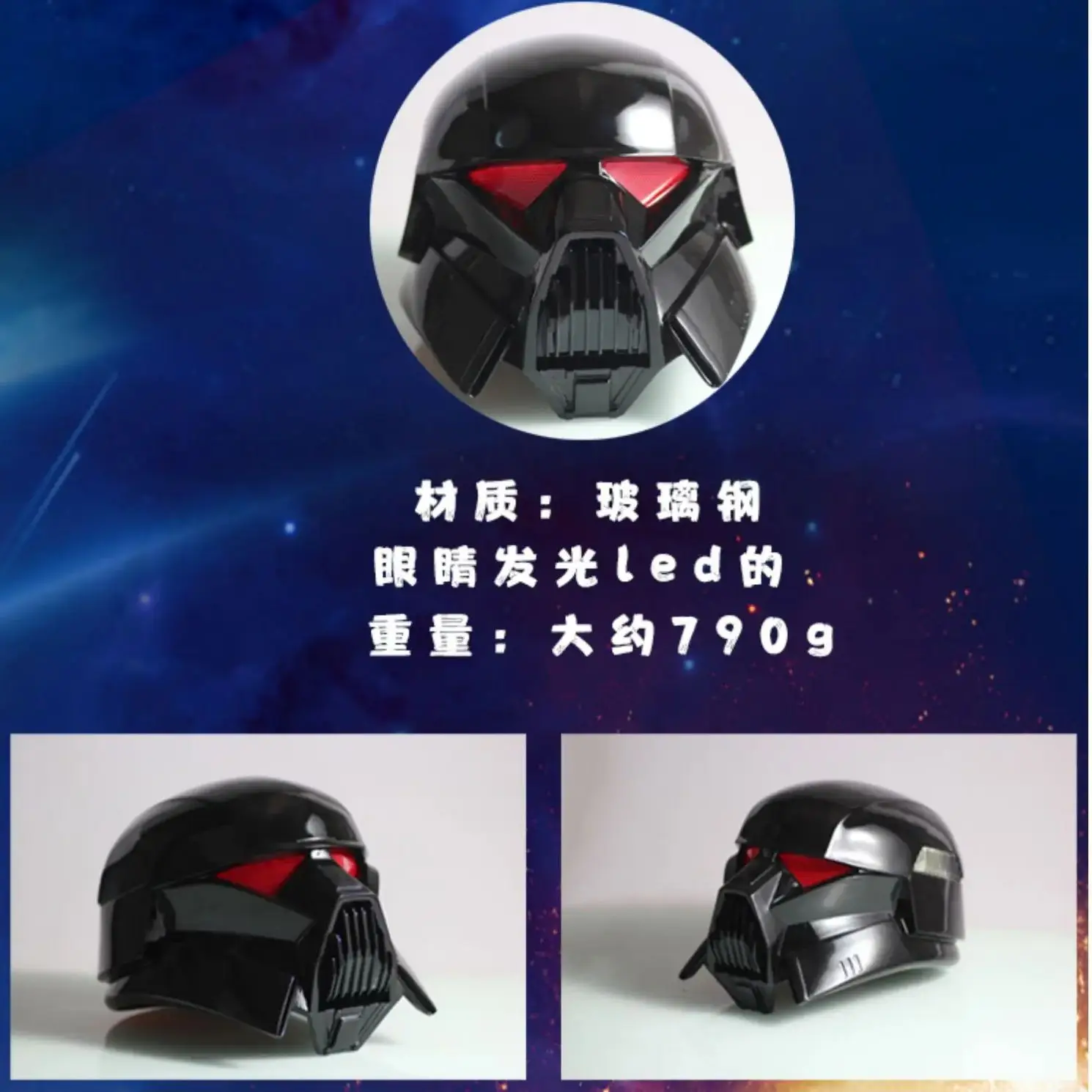 Punk Predator Knight Cosplay Mask Helmet Anime Advanced Version Masks Black For For Helmet Man Men Cosplay Costume Porps Party