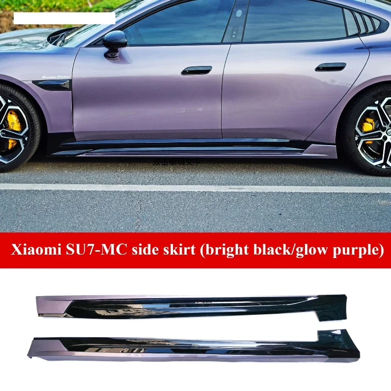 Suitable for Xiaomi SU7 lip tail top wing small surrounding front lip non-destructive installation front shovel