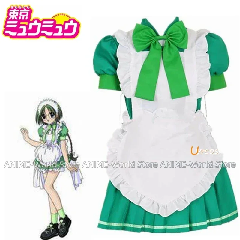 

Tokyo Mew Mew Retasu Midorikawa Mew Lettuce Maid Dress Cosplay Costume