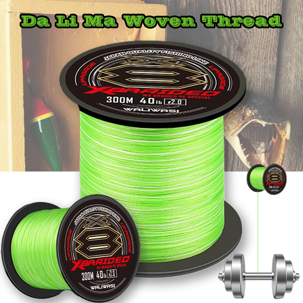 

Weaving Fishing Line 8 Strand Braided Fishing Thread Braid Articles Multifilament Tools Rod Strands Long Distance Casting Sports