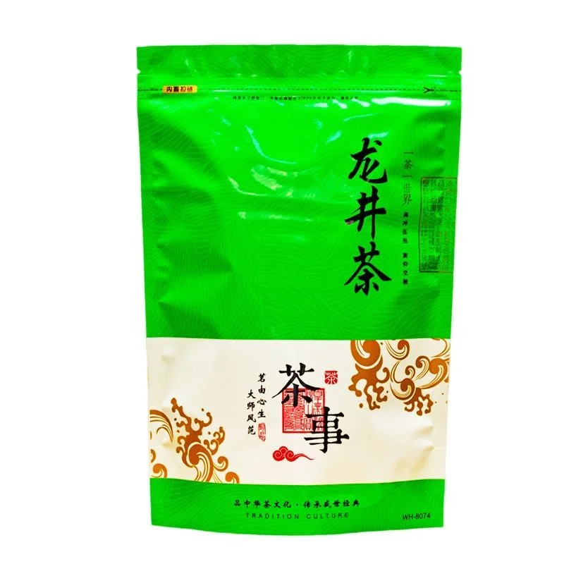 250g Milk oolong tea Zipper Bag Yun Wu Huangshan Maofeng tea Seal bag Huoshan Huangya pu er resin Liuan Guapian tea package bag
