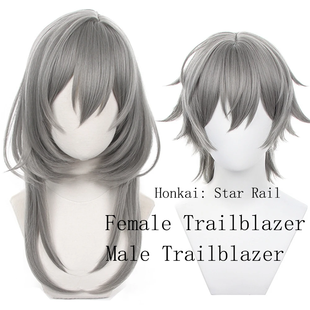 Game HSR Trailblazer Caelus Stelle Cosplay Wig  Female Trailblazer Long Straight Gray and Male Trailblazer Short Heat Resistant