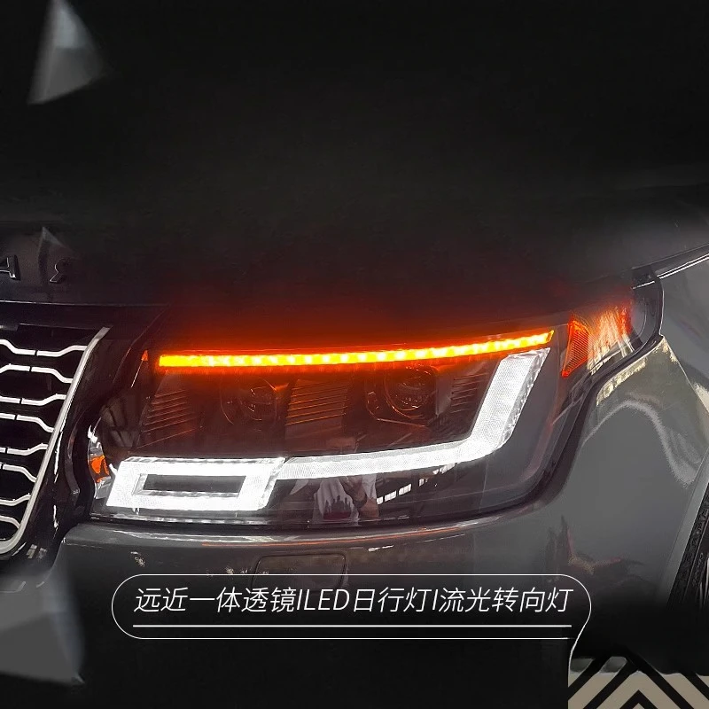 

Подходит для Range Rover Executive Edition 2014-2017: Модифицированный блок фар со светодиодными ДХО и динамическими поворотниками