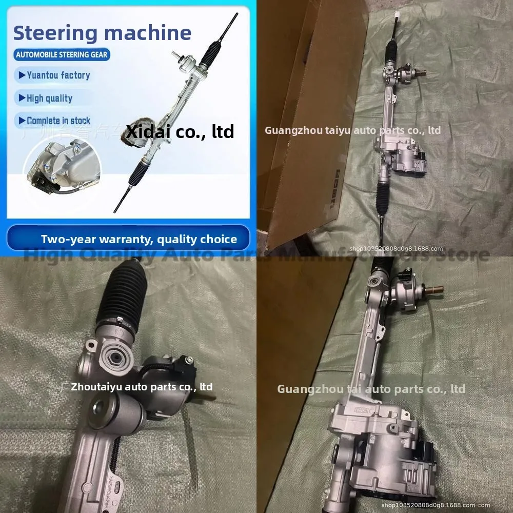 

Fox Explorer DB533D080DBEB5Z3504AEB533D080 Steering Gear for Middle East Export Exclusive