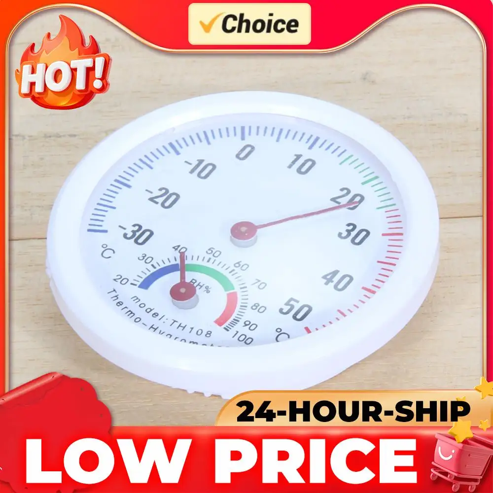 Humidity Meter Easy To Read Strong Thermometer Accurate Positioning Analog Hygrometer -30-50 Celsius Degree for Gardens Terraces