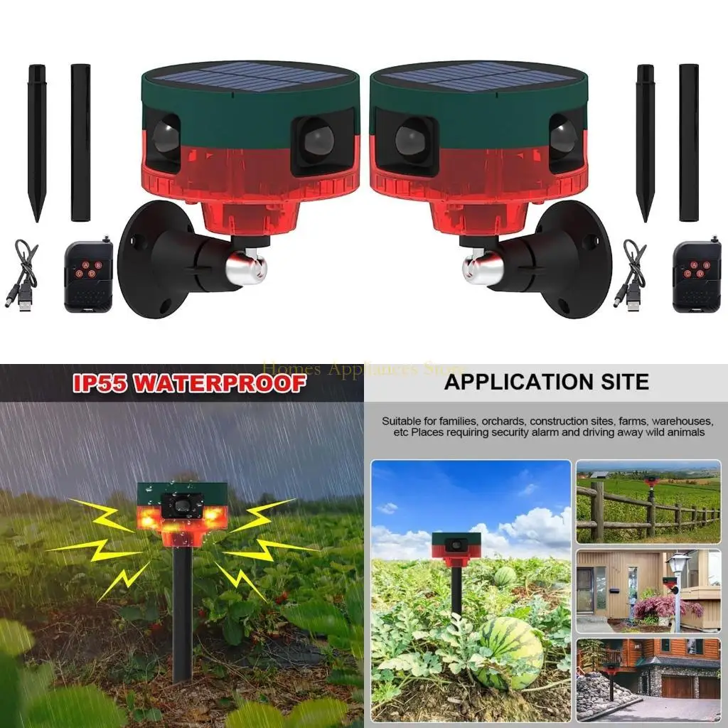 

D0AB Solar Lighting Датчик движения.