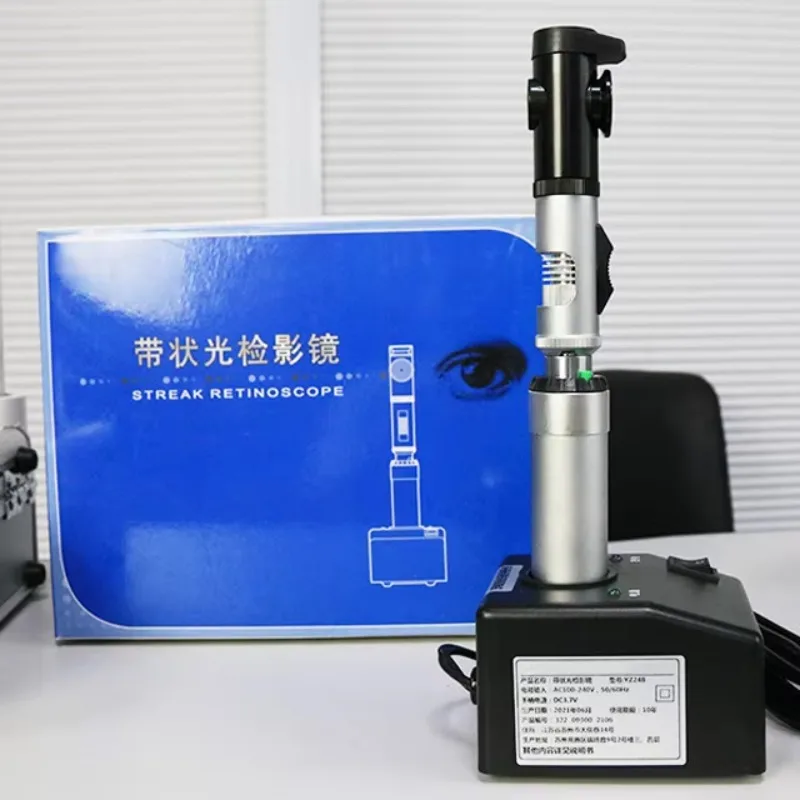 Belt Shaped Optometry Mirror for Ophthalmology, YZ24B Rechargeable Model, with Clear Light Band for Convenient Optometry