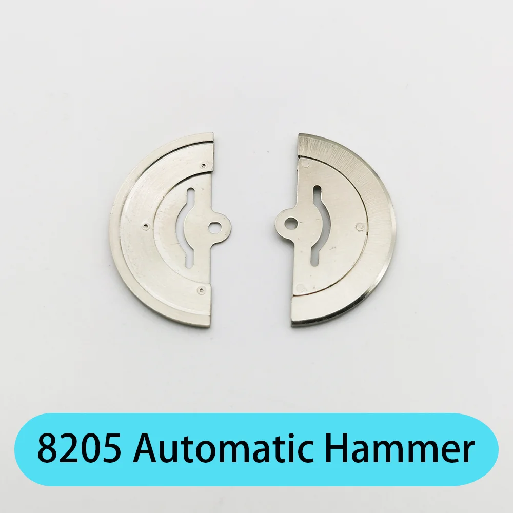 Watch Accessories Automatic Pendulum Fit Domestic 8205 Movement  Automatic Hammer Watch Repair Parts