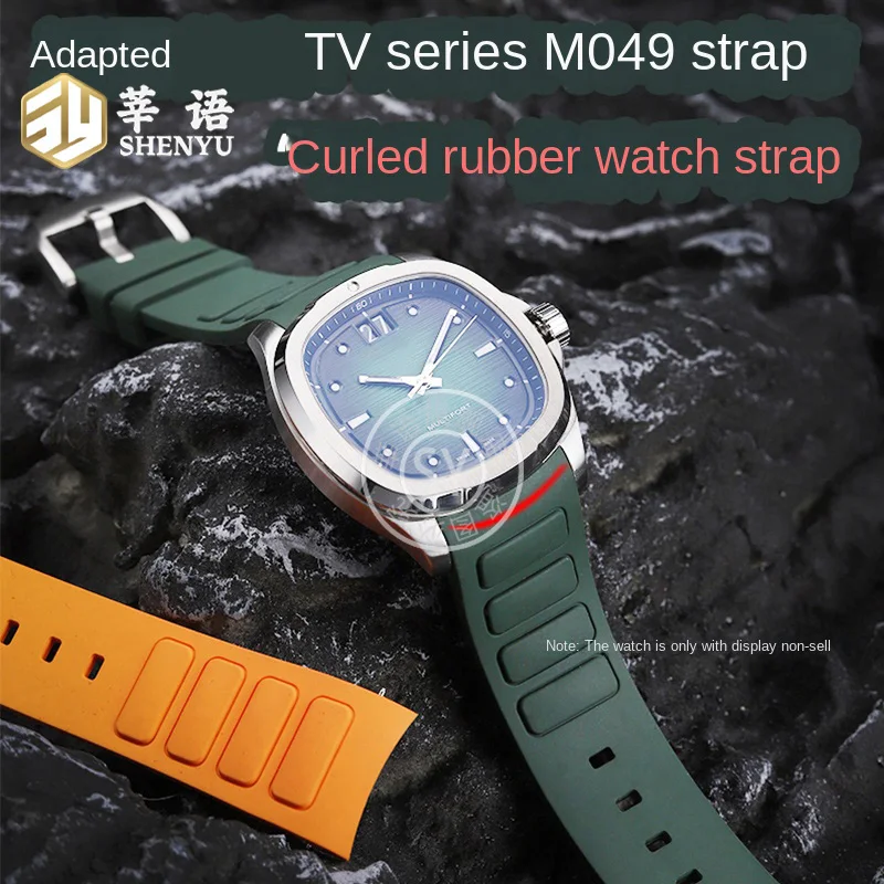 حزام ساعة مطاطي من سلسلة تلفزيون Shenyu-Hmsman ، قضيب توصيل مزدوج سريع الإصدار ، إكسسوارات ساعة رجالية ، M049526A ، 22 ، M049526A ، جديد