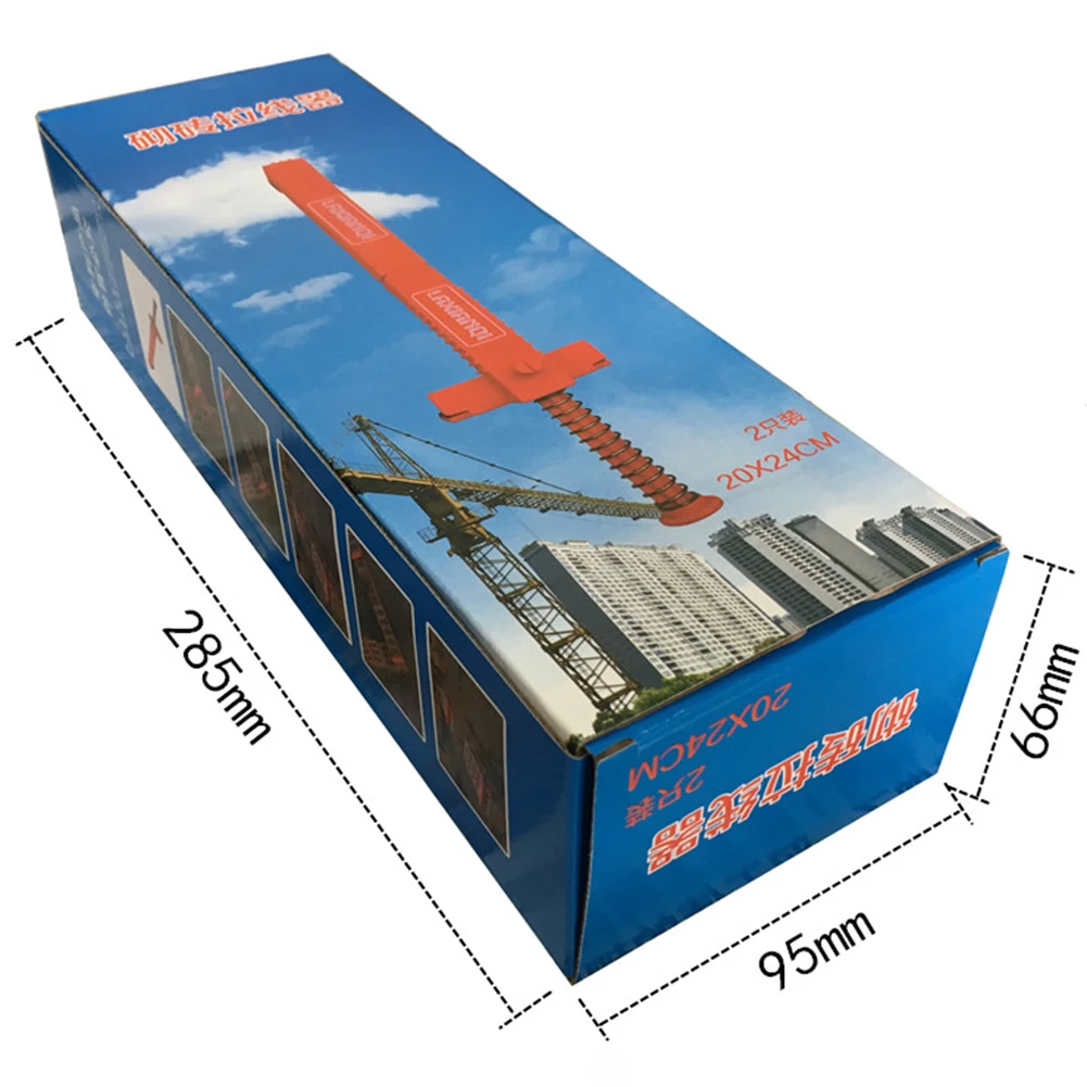 

2 шт., проволочный ящик, инструмент для кладки, фиксатор, строительные приспособления, инструменты