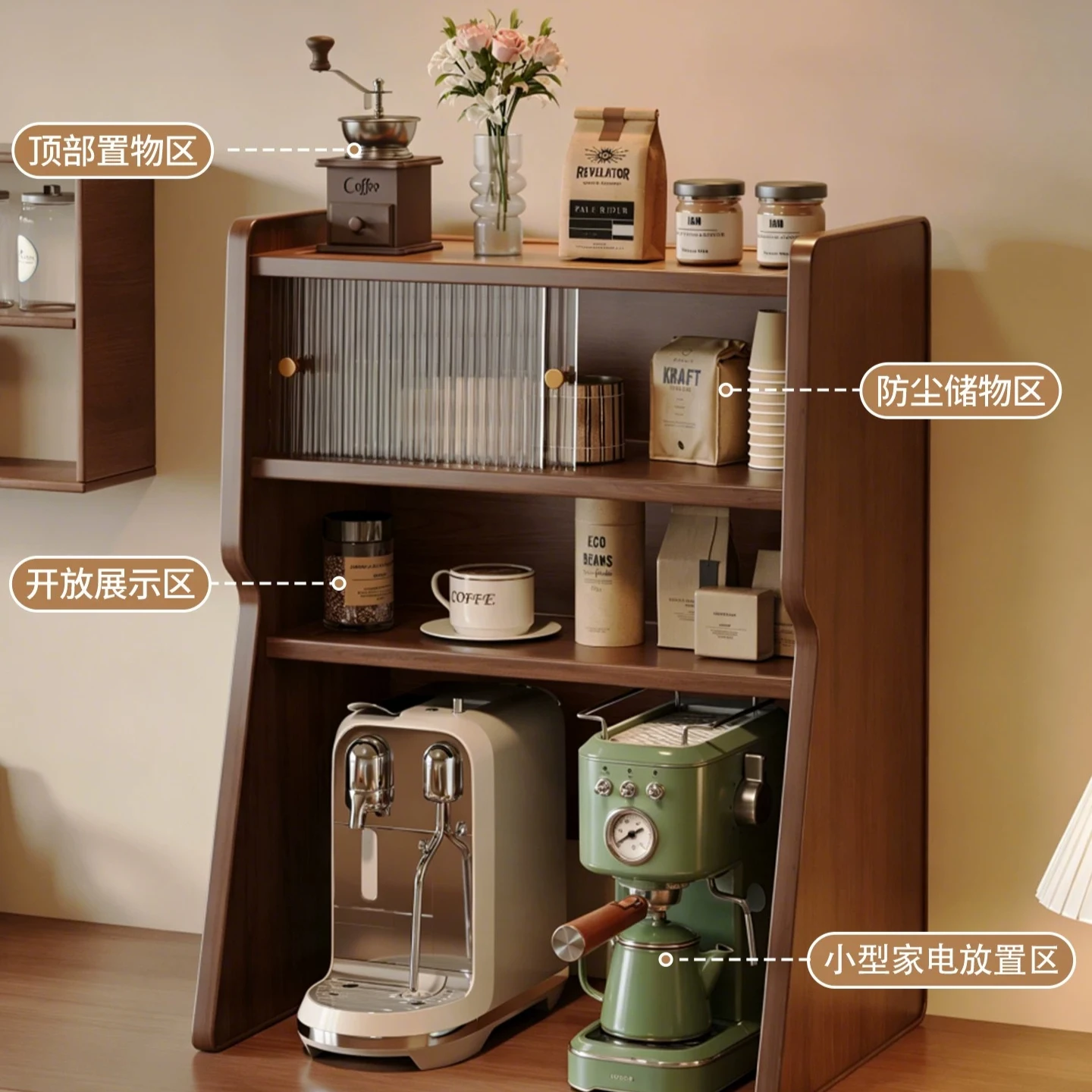 Multi-layer Desktop Storage Rack Multifunctional Cup Holder For Coffee Tea Mugs Dining Living Room Countertop Sorting Organizer.