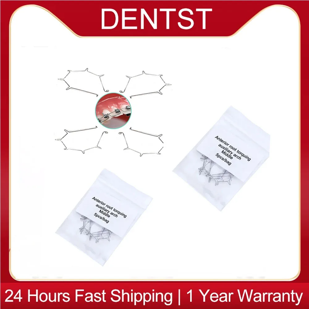 Стоматологические аксессуары для зубных протезов