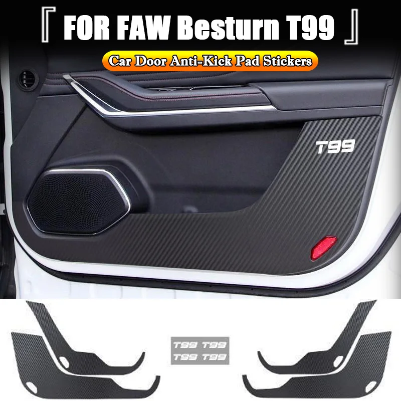 Car Door Anti-Kick Pad For FAW Besturn T99 2019-2022 2023 2024 Door Protector Mat Anti-Dirty Anti-Collision Stickers Accessories