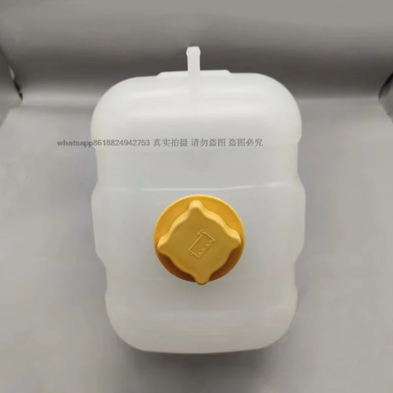 For VOLVO EC210B/240B/290B for SDLG excavator auxiliary water tank auxiliary water bottle water tank cover high quality parts