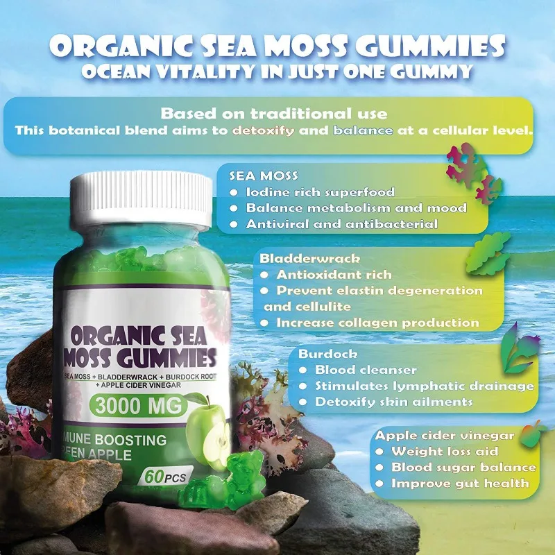 

Мягкие жевательные конфеты с морскими водорослями. Диетическое пособие. Поддержка минерального поглощения и ежедневного ухода за здоровьем.