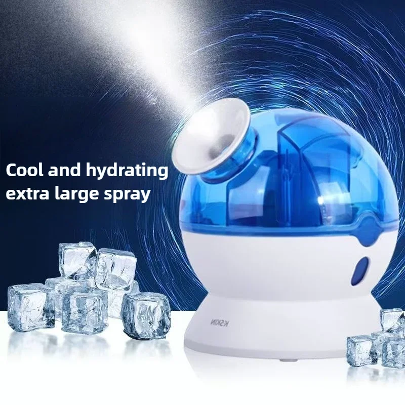 Elektrische diepe hydratatie gezichtsstoomboot Gezichtsbevochtiger voor thuisgebruik Schoonheids- en persoonlijke verzorgingsproduct voor gevoelige huidtypes snel