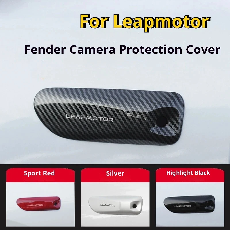 

For Leapmotor C16 C10 C11 B01 Lafa5 Camera Protector Cover Side Fender Trim Scratch-resistant Decorative Accessories