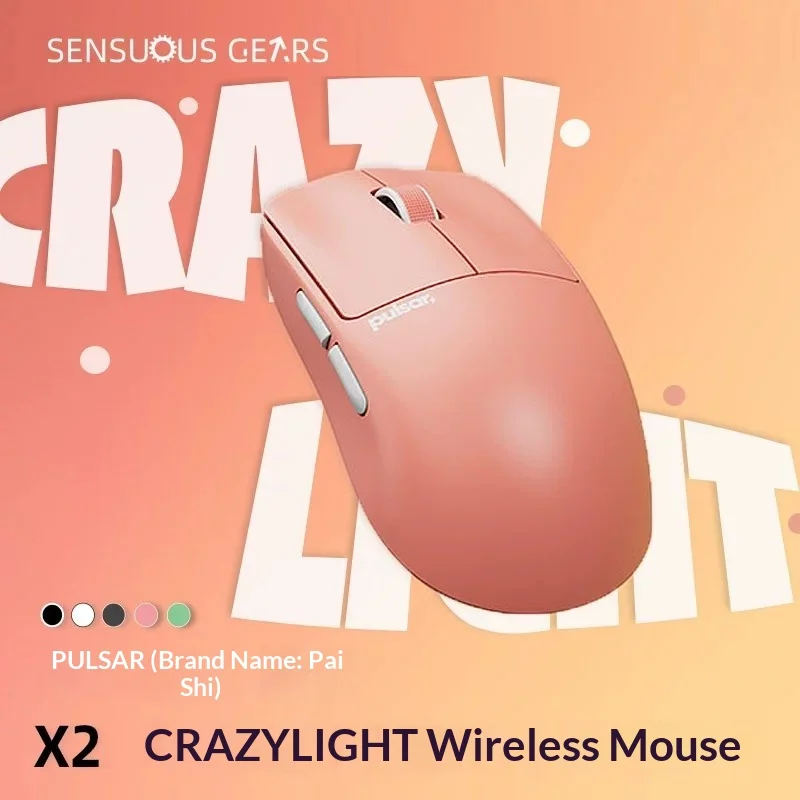 Pulsar X2 CrazyLight 35g Ultra Light Wireless Esports Gaming Mouse Built-in 8K High Precision Sensor For FPS Competitive Game