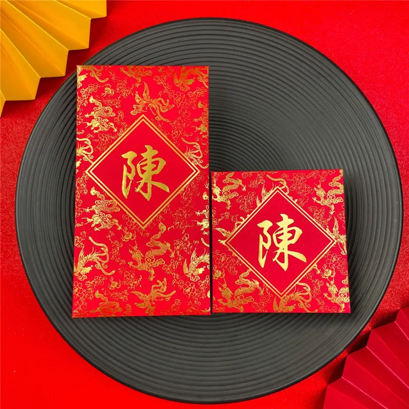 30Pcs/Set Red Envelope Chinese Surname HongBao New Year Money Wedding Lucky Universal Decorative Envelopes Birthday Red Envelope