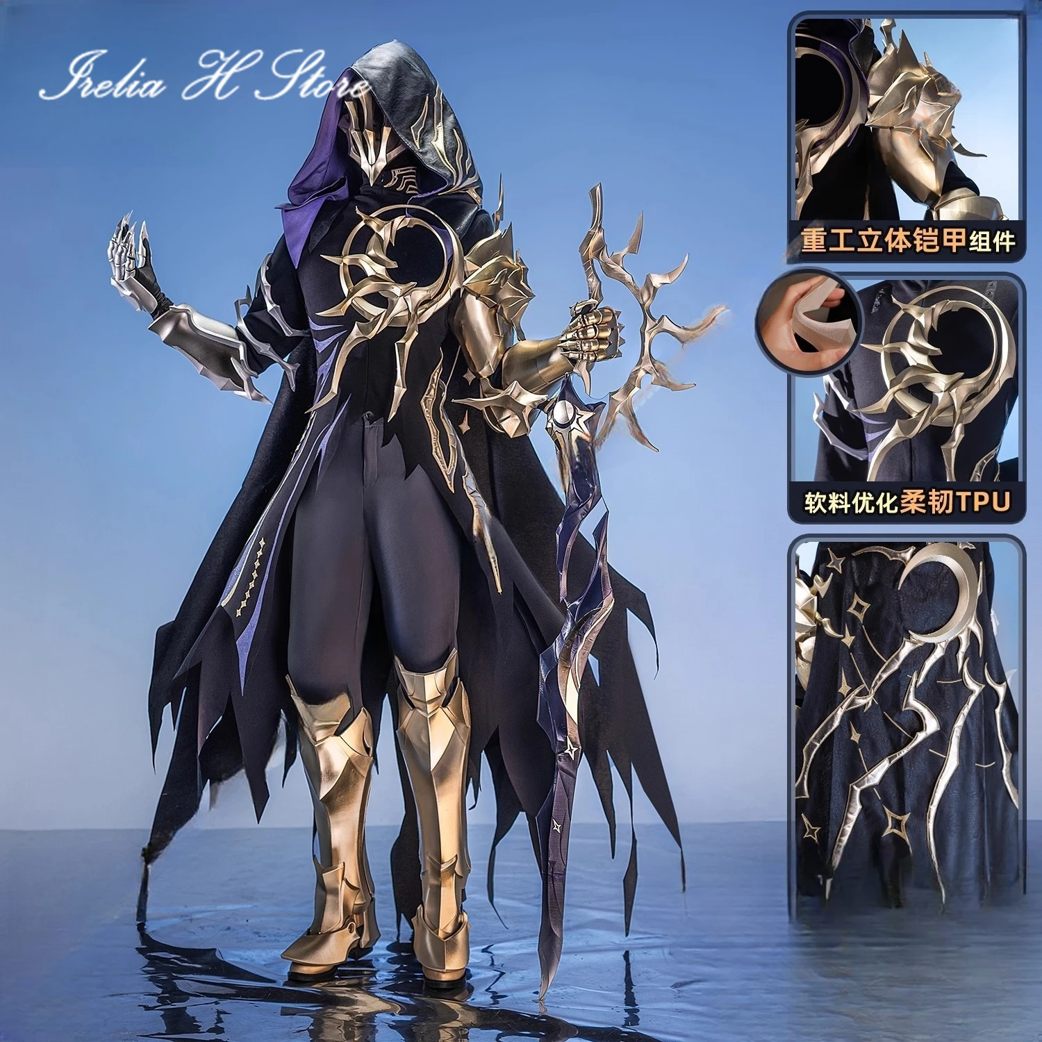 

Irelia H Store Honkai: Star Rail Flame Reaver Pie-non Косплей Костюм Игра Мужчины Черный Ember Raider Косплей Костюм Хэллоуин Костюм