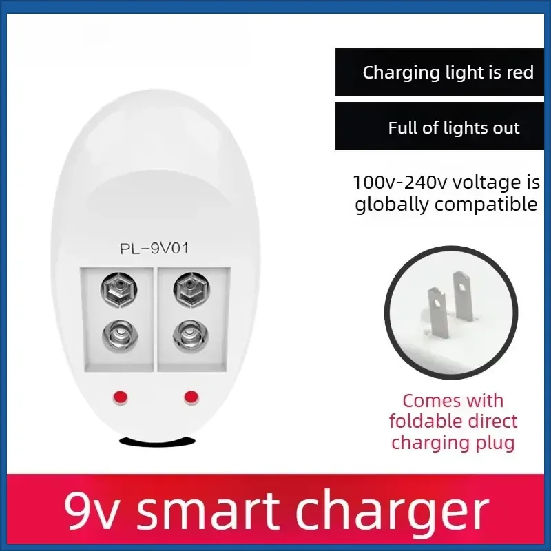 Upgrade New 300mAh 9V NIMH Rechargeable Battery + 9V Battery Charger for Microphone Intercom Multimeter Metal Detector Toy