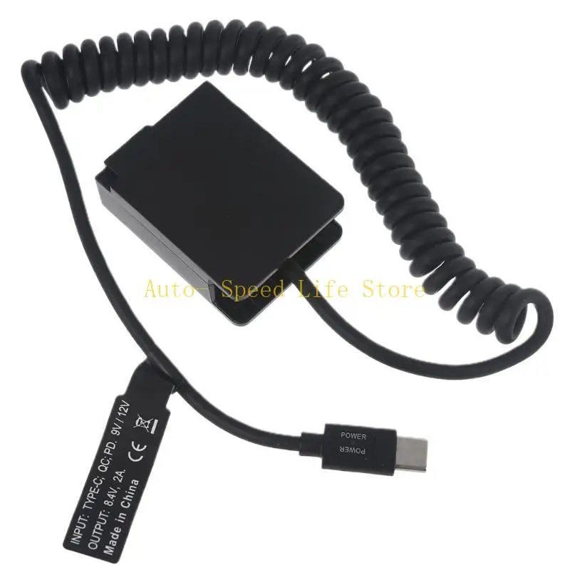 02DA Type-C To Dmw …