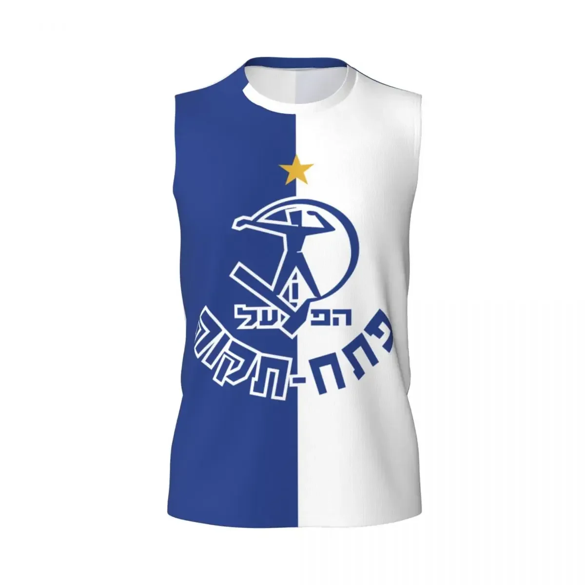 Hapoel Petah Tikva Athletic Men's Hd Print Cotton Tank Top Muscle Tee Sleeveless T-Shirt Tagless Tank Undershirt