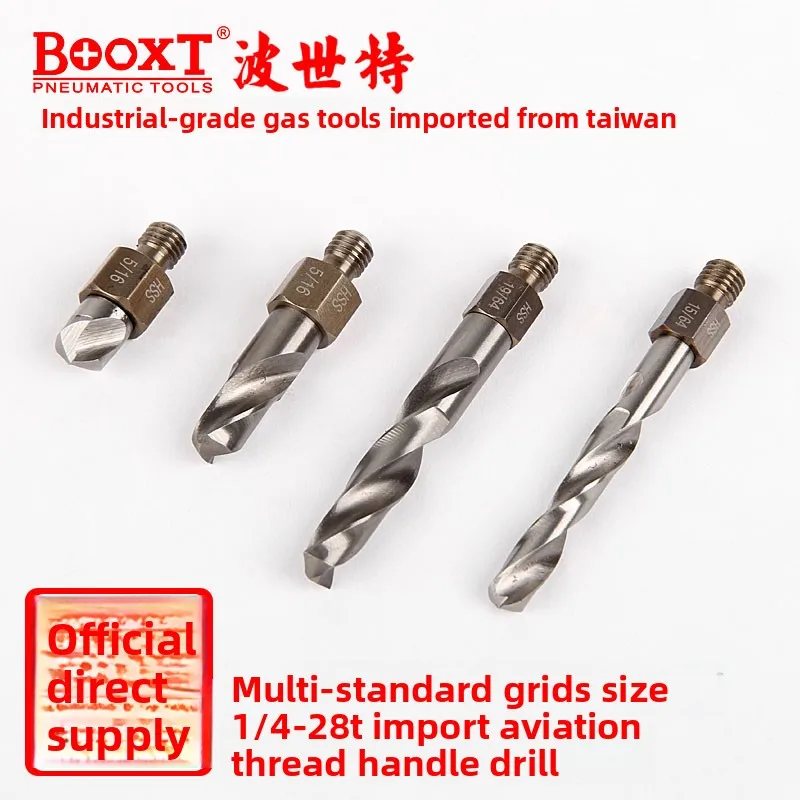 

Booxt Threaded Handle Elbow Aviation Air Electric Drill Accessories Screw Tail Drill Bit 1/4*28t British Ultra-Short Customization