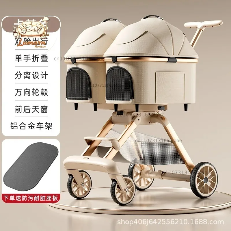 Twin Cabin Double Layer Pet Stroller for Small Medium Dogs Cats Lightweight Foldable Double Pet Cart Outdoor Walking