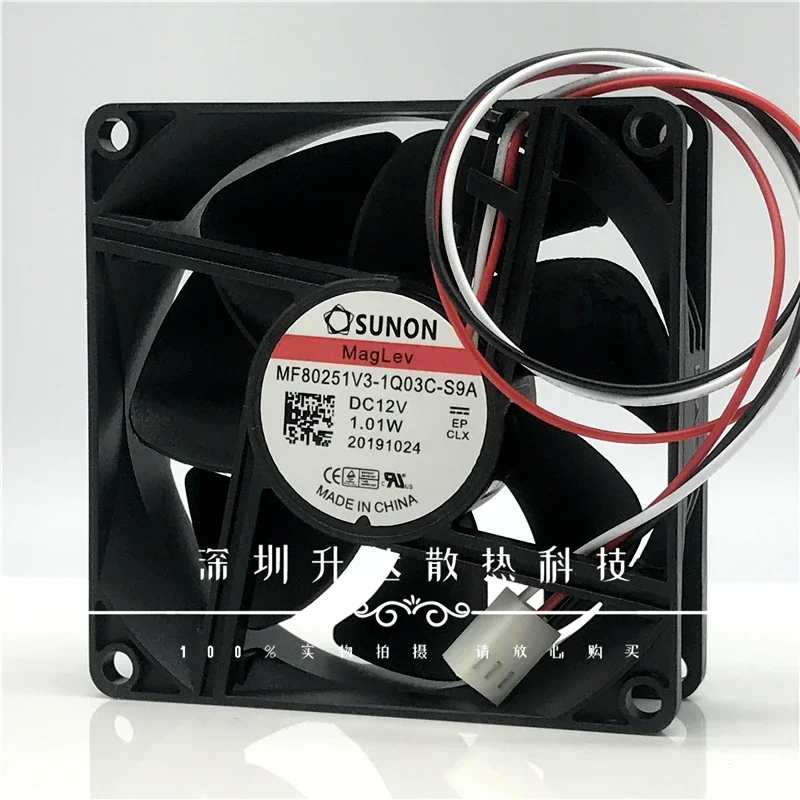 For Brand Sunon 8025 MF80251V3-1Q03C-S9A 12V 1.01w frequency converter fan