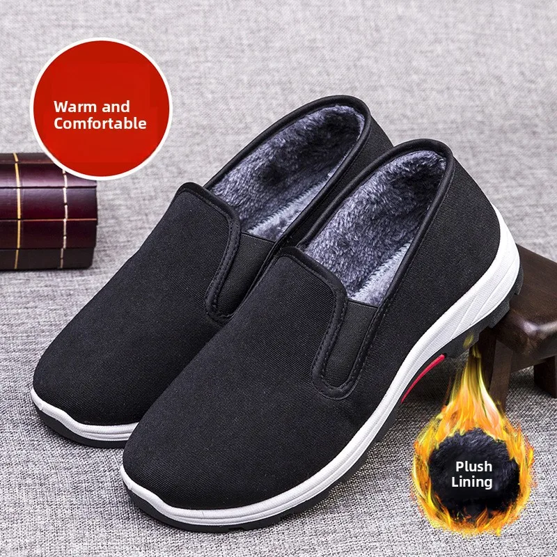 Thickened Fleece Winter Men's Beijing Cloth Shoes Work Boots Warm Casual Shoes round Toe Thick Bottom One-Step Labor Protection