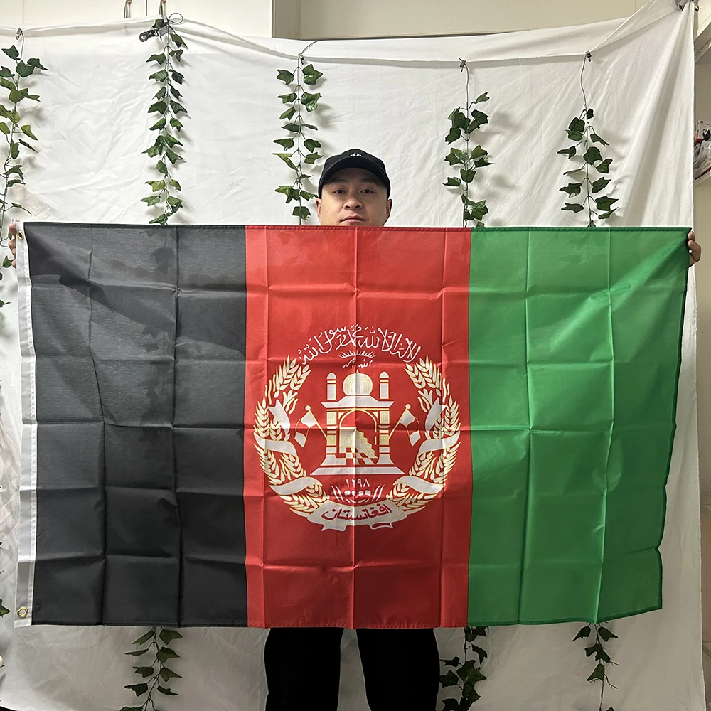Tiki Flag Afghanist…