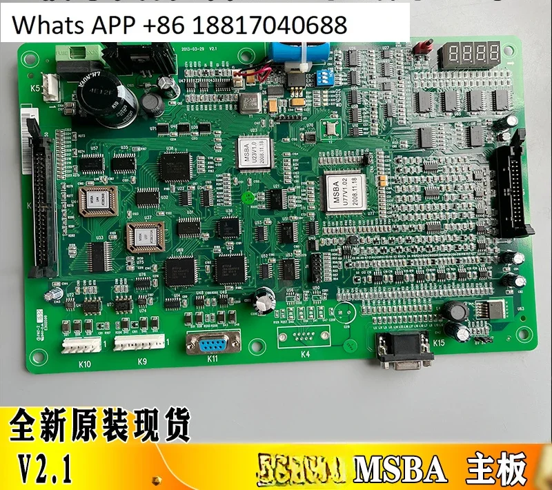 

Аксессуары для лифтов, основная плата MSBA V2.1, новый оригинал