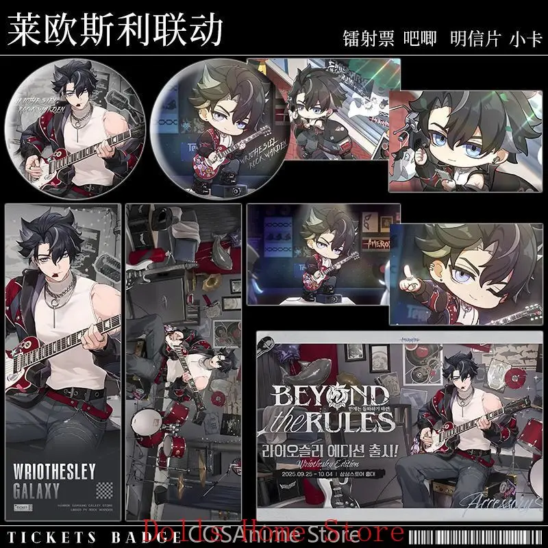 

8 шт. Wriothesley Genshin Impact Game, наборы для косплея, лазерный билет, маленькая открытка, брошь, булавки, значок, подарок для фанатов