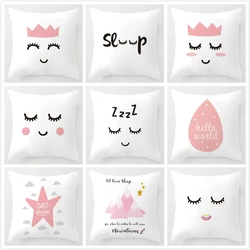 Nordic Children Cushion Cover  Pink Crown Eyelash Cartoon Smile Sleep Sweet Eyelashes Cute Pillow Case Mountain For Room Decor