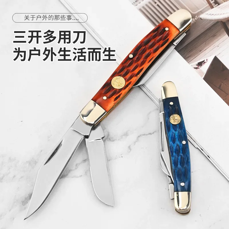 

Grafting knife tool Fruit tree seedlings bud cutting wood tree gardening bonsakes flesh-rich cutting knife